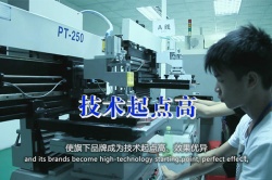 儀器設(shè)備-4