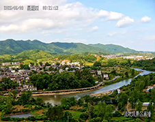 云端攬勝：開寧4K全彩高清慢直播球機(jī)俯瞰千年古村