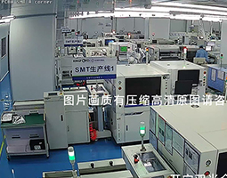 開寧慢直播小球機助力深圳PCB智造工廠筑牢信任根基