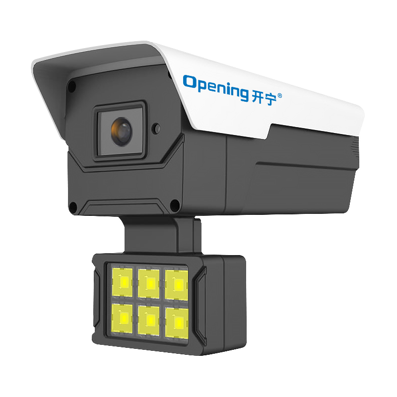 區(qū)域入侵監(jiān)控