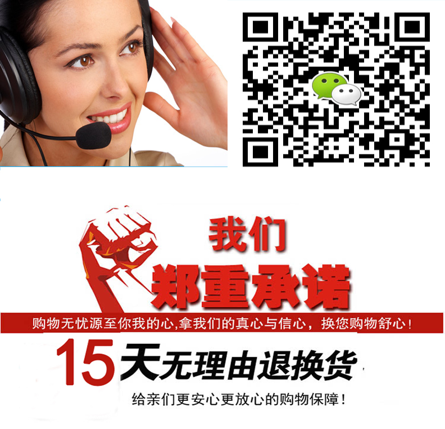 開寧4G無線網(wǎng)絡(luò)攝像機(jī)技術(shù)支持