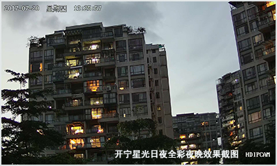 開寧星光日夜全彩監(jiān)控效果圖